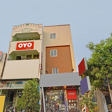 Hotel O City Lodge Erode Exterior foto